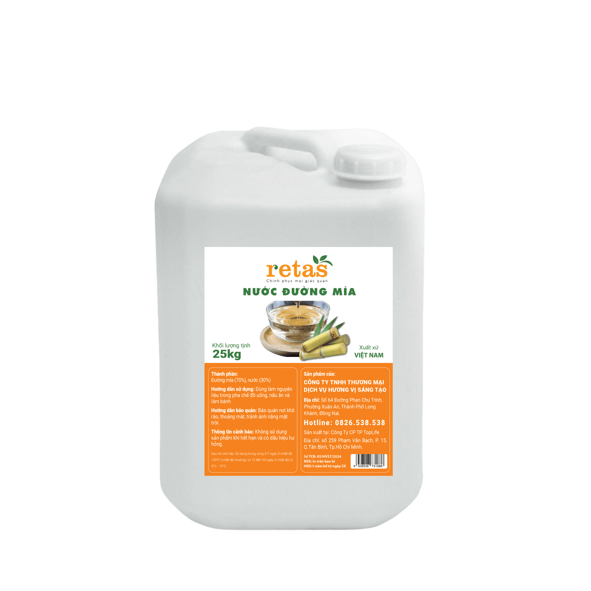 Nước Đường Mía Retas